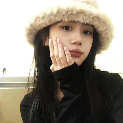 无间